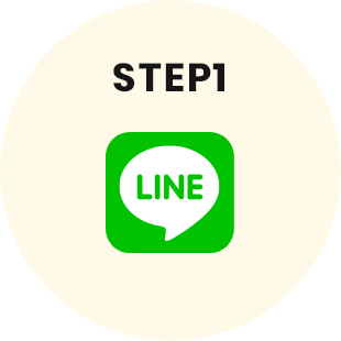 STEP1