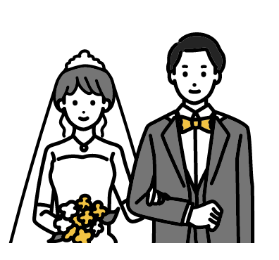 結婚祝い